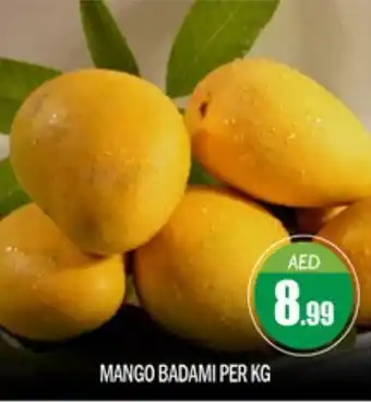 Bigmart Mango badami offer