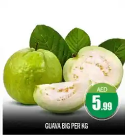 Bigmart Guava big offer