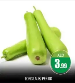 Bigmart Long lauki offer