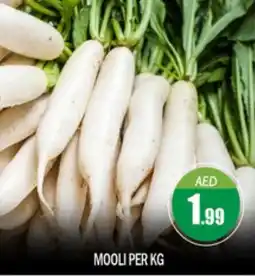Bigmart Mooli offer