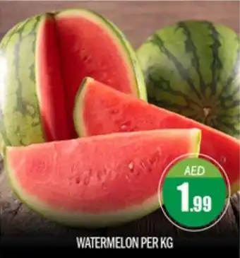Bigmart Watermelon offer