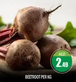 Bigmart Beetroot offer