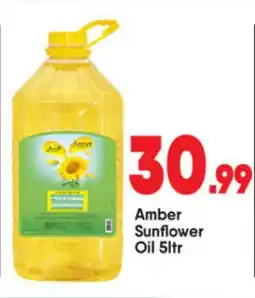 Bigmart Amber Sunflower Oil offer