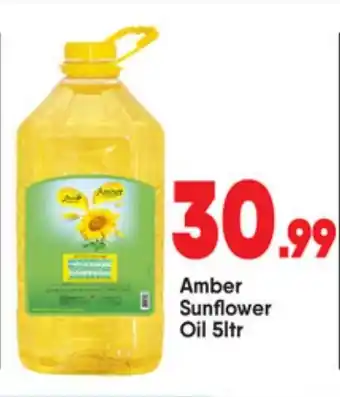 Bigmart Amber Sunflower Oil offer