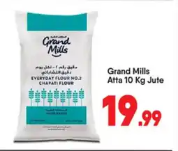 Bigmart Grand Mills Atta Jute offer