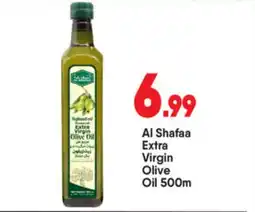 Bigmart Al Shafaa Extra Virgin Olive Oil offer