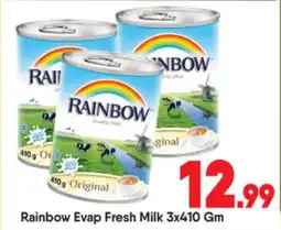 Bigmart Rainbow evap fresh milk offer