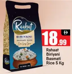 Bigmart Rahaat Biriyani Basmati Rice offer