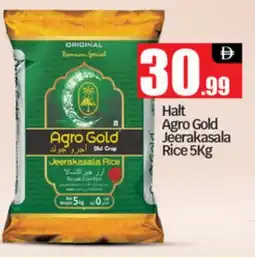 Bigmart Halt Agro Gold Jeerakasala Rice offer