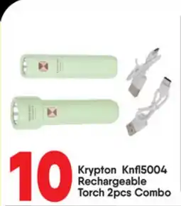 Bigmart Krypton KNF15004 Rechargeable Torch Combo offer