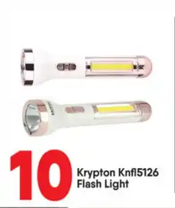 Bigmart Krypton KNF15126 Flash Light offer