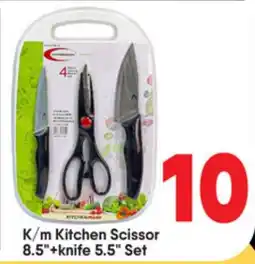 Bigmart K/M Kitchen Scissor 8.5+knife 5.5 Set offer