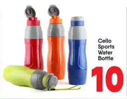 Bigmart Cello Sports Water Bottle offer