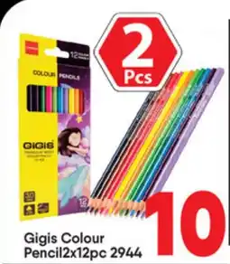 Bigmart Gigis Colour Pencil 2944 offer