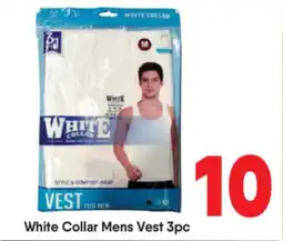 Bigmart White Collar Mens Vest offer