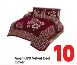 Bigmart Aman 090 Velvet Bed Cover offer