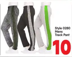 Bigmart Style 0280 Mens Track Pant offer
