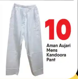 Bigmart Aman Aujari Mens Kandoora Pant offer