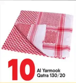 Bigmart Al Yarmook Qatra 130/20 offer