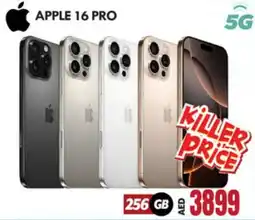 Bigmart Apple 16 pro offer