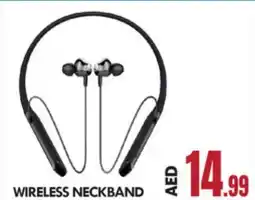 Bigmart Wireless neckband offer