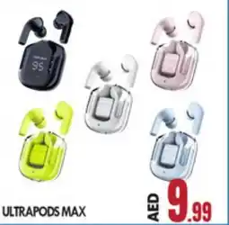 Bigmart Ultrapods max offer
