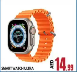 Bigmart Smart watch ultra offer