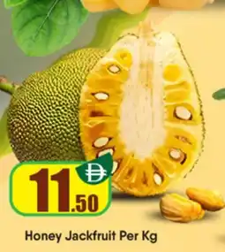 Bigmart Honey jackfruit offer