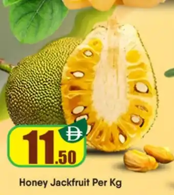 Bigmart Honey jackfruit offer