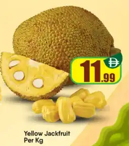 Bigmart Yellow Jackfruit offer