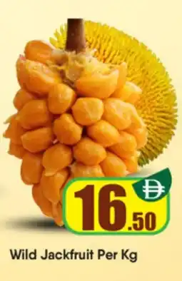Bigmart Wild Jackfruit offer