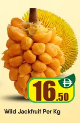 Bigmart Wild Jackfruit offer