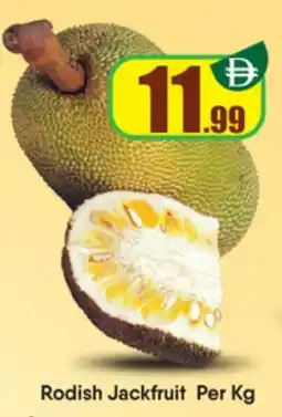 Bigmart Rodish Jackfruit offer