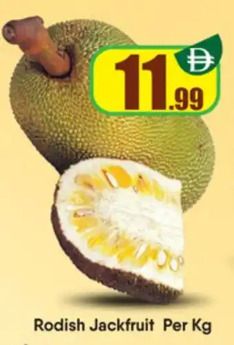 Bigmart Rodish Jackfruit offer