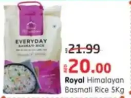 Al Madina Royal himalayan basmati rice offer