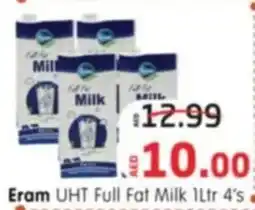 Al Madina Eram UHT Full Fat Milk 4's offer