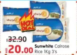 Al Madina Sunwhite Calrose rice offer