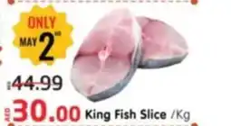 Al Madina King Fish Slice offer