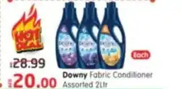 Al Madina Downy Fabric Conditioner offer