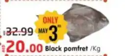 Al Madina Black pomfret offer