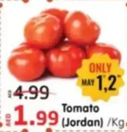 Al Madina Tomato offer