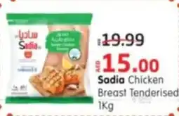 Al Madina Sadia Chicken Breast Tenderised offer