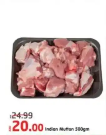Al Madina Indian Mutton offer