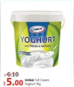 Al Madina Unikai Full Cream Yoghurt offer