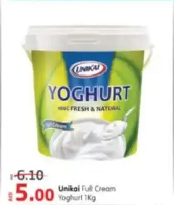 Al Madina Unikai Full Cream Yoghurt offer