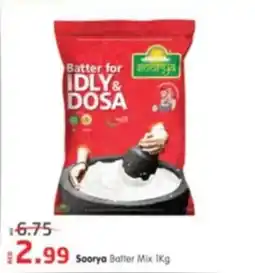 Al Madina Soorya Batter Mix offer