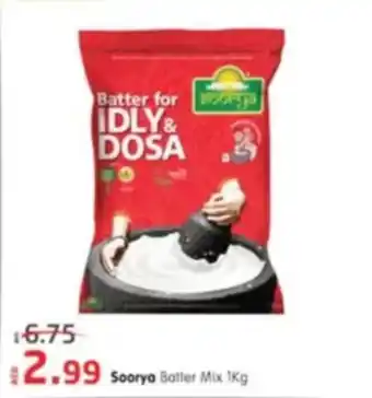 Al Madina Soorya Batter Mix offer