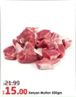 Al Madina Kenyan Mutton offer