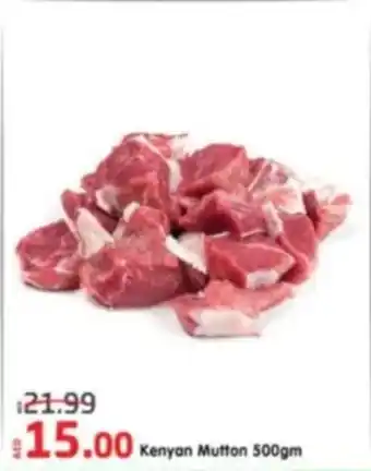 Al Madina Kenyan Mutton offer