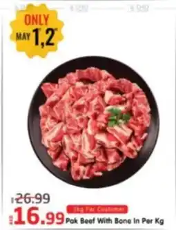 Al Madina Pak Beef With Bone In offer